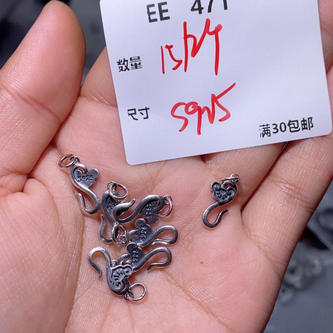 水晶珠宝半成品银S925镶嵌EE471