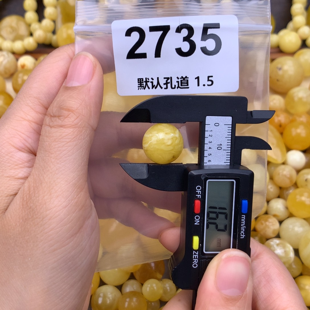 未镶嵌蜜蜡珠宝奇石