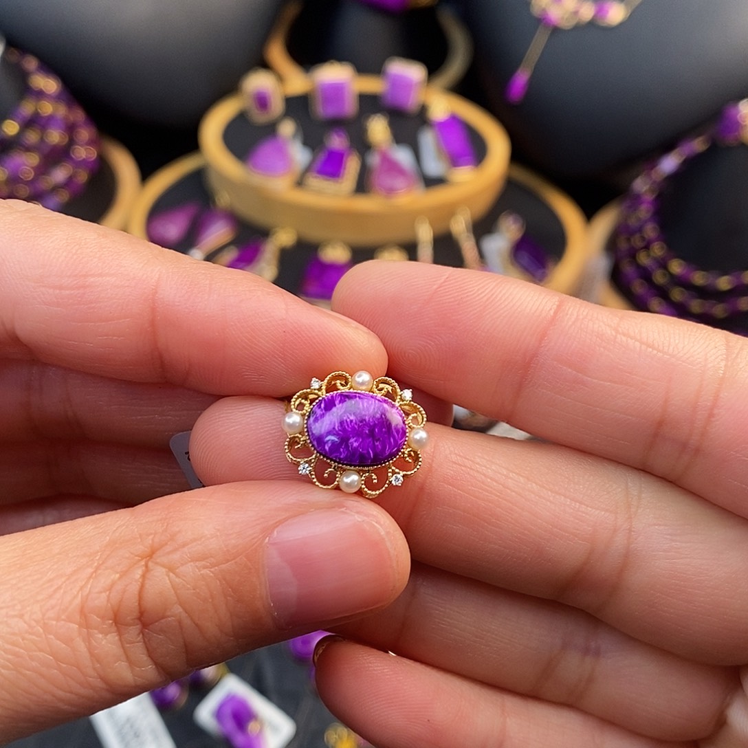 苏纪石（舒俱来）18K金镶嵌吊坠