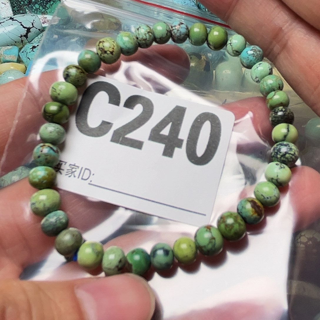 绿松石配饰d未镶嵌配饰