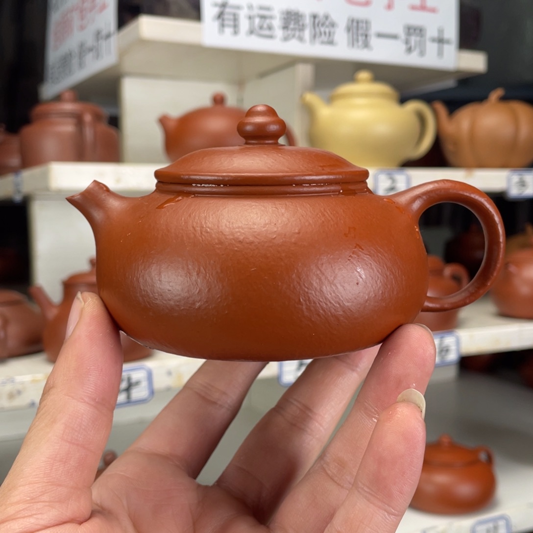 茶壶紫砂赵庄朱泥全手工190毫升