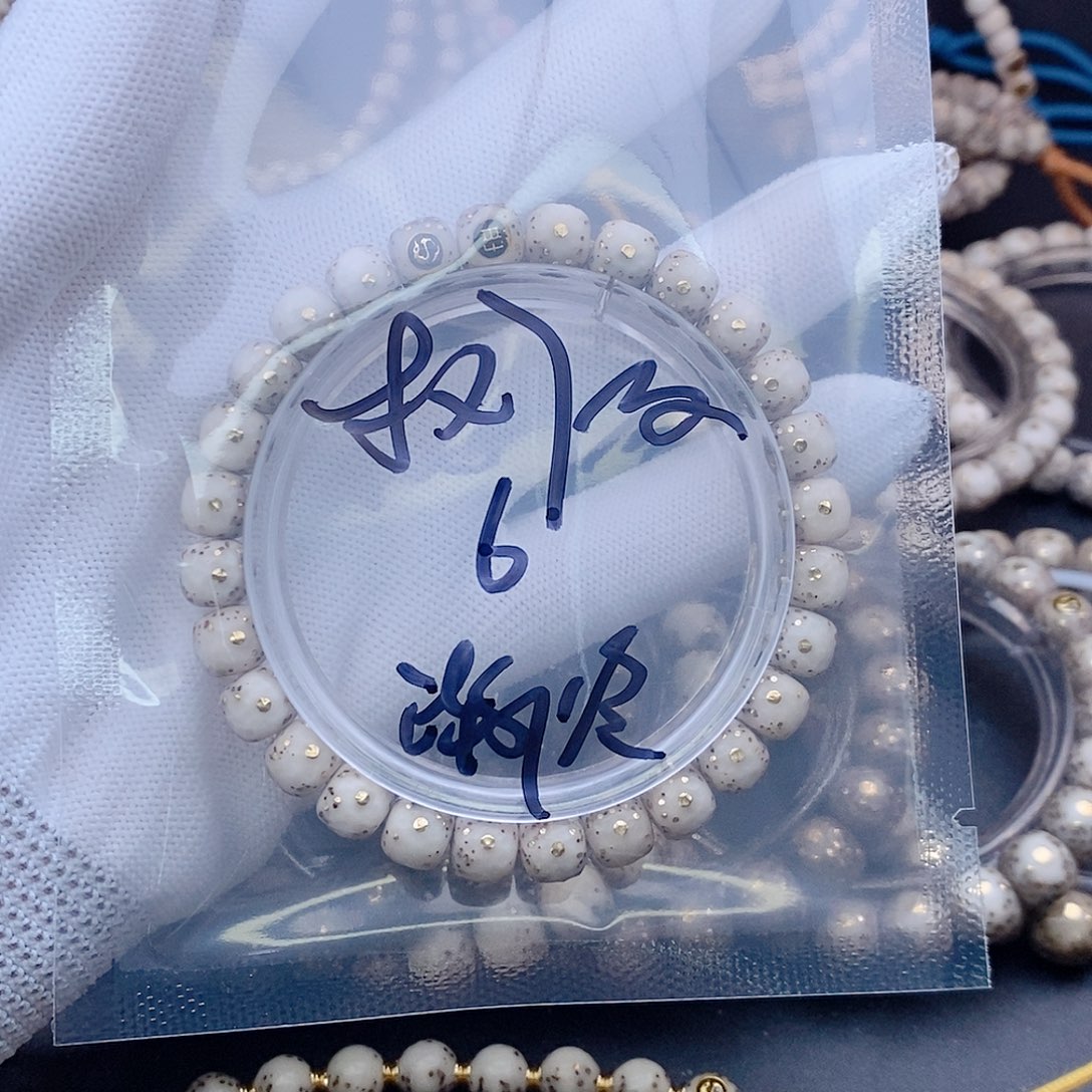 手串星月菩提渐*星月