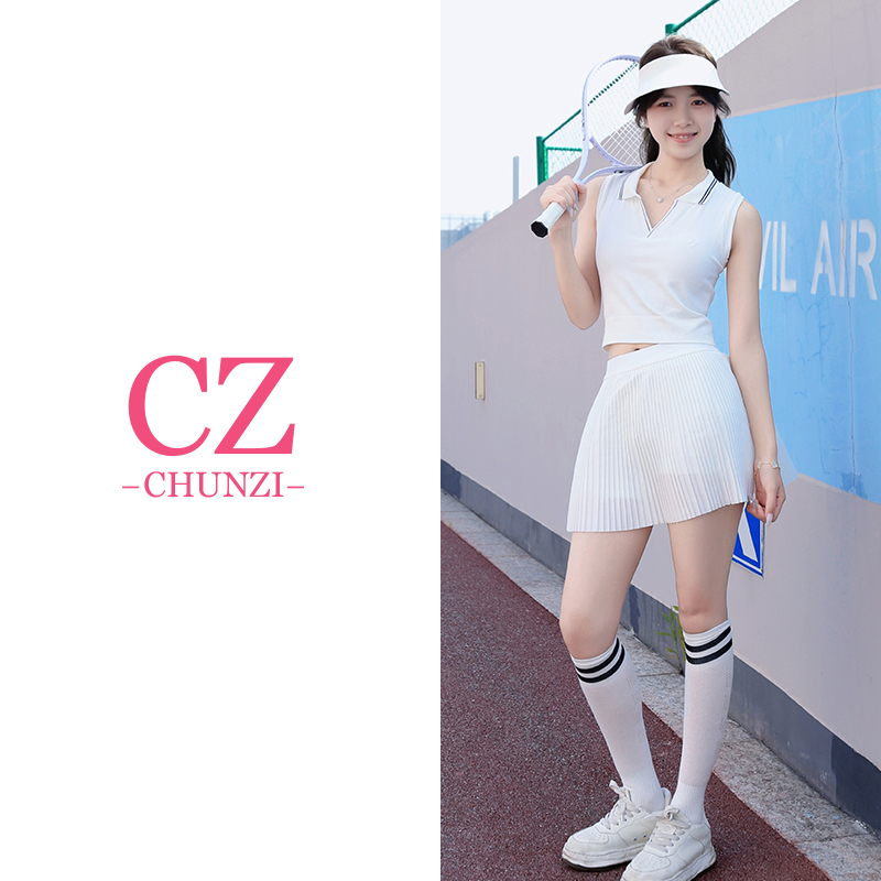 白色网球服网球裙运动套装女瑜伽服健身背心防震翻领上衣一体杯