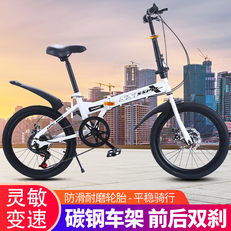 新款代发20寸折叠自行车减震碟刹一体轮儿童公路车源头