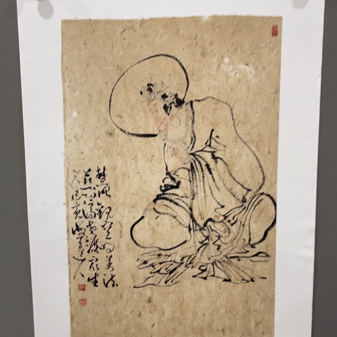 国画原创设计作品欣赏