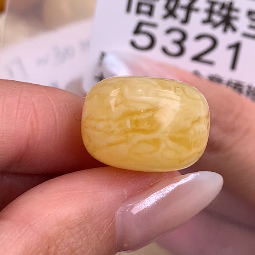 蜜蜡未镶嵌珠宝奇石19.6 14.2一颗粉