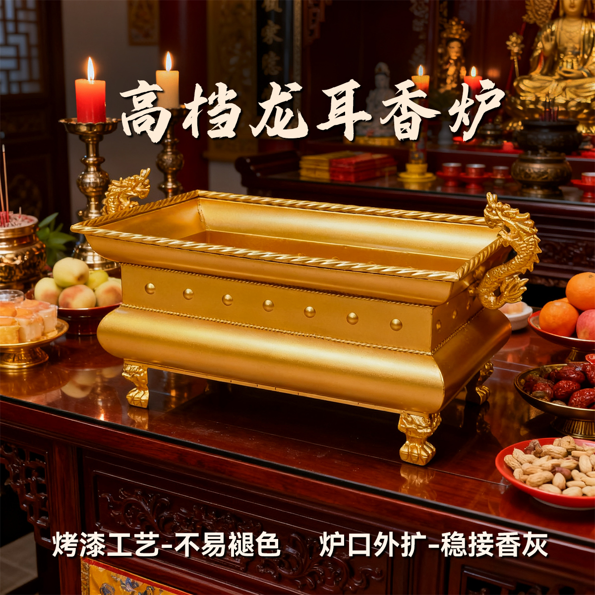 长方形香炉大号铁炉镀锌铁供奉香炉大号特大号香炉熏香家用香薰炉