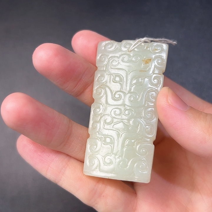 和田玉挂件未镶嵌石*轩