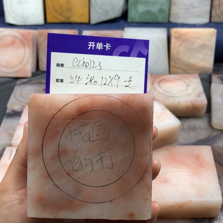 石英质玉手镯未镶嵌e****3定制手镯