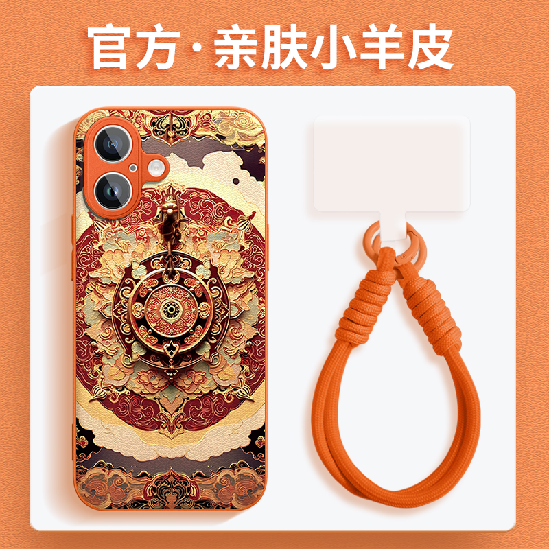 复古花纹金属漆小羊皮适用苹果华为oppo小米vivo一加手机壳带挂绳