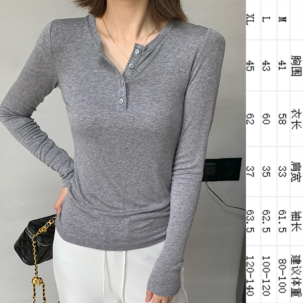 六色女士亨利领打底衫 正肩版型 4扣式半开襟 洋气好看 亲肤舒适