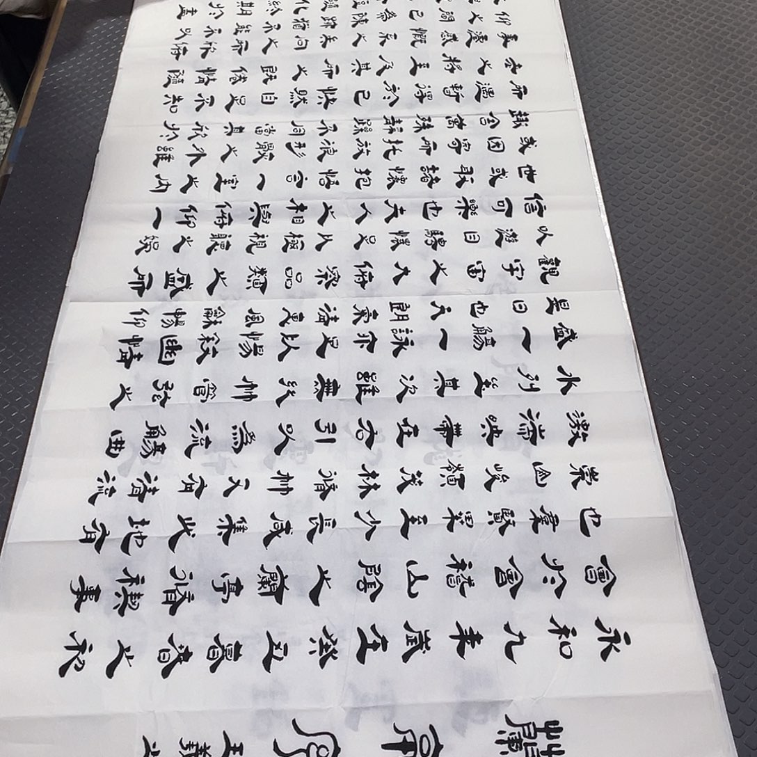 书法李全明老师打包