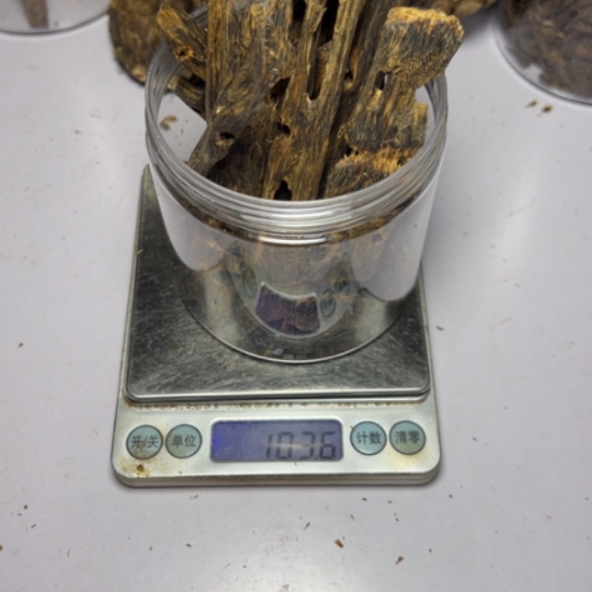 【闪购商品】核桃木/黑胡桃（胡桃木）好*丶海南虎斑棋香103克