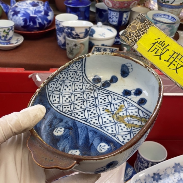 陶他家瓷器真美…开播了