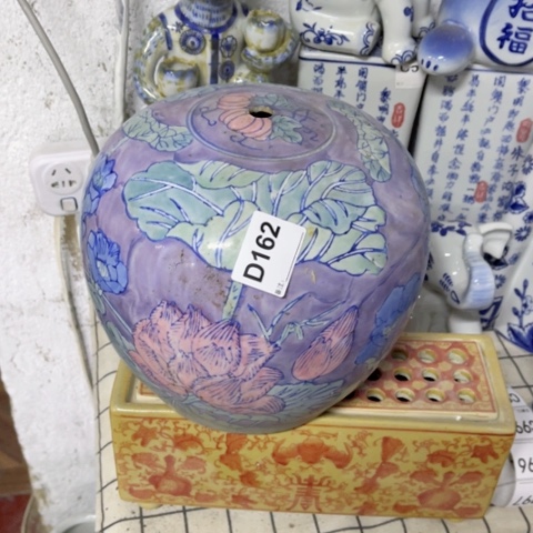 幸*鹅陶瓷制品有瑕疵处理