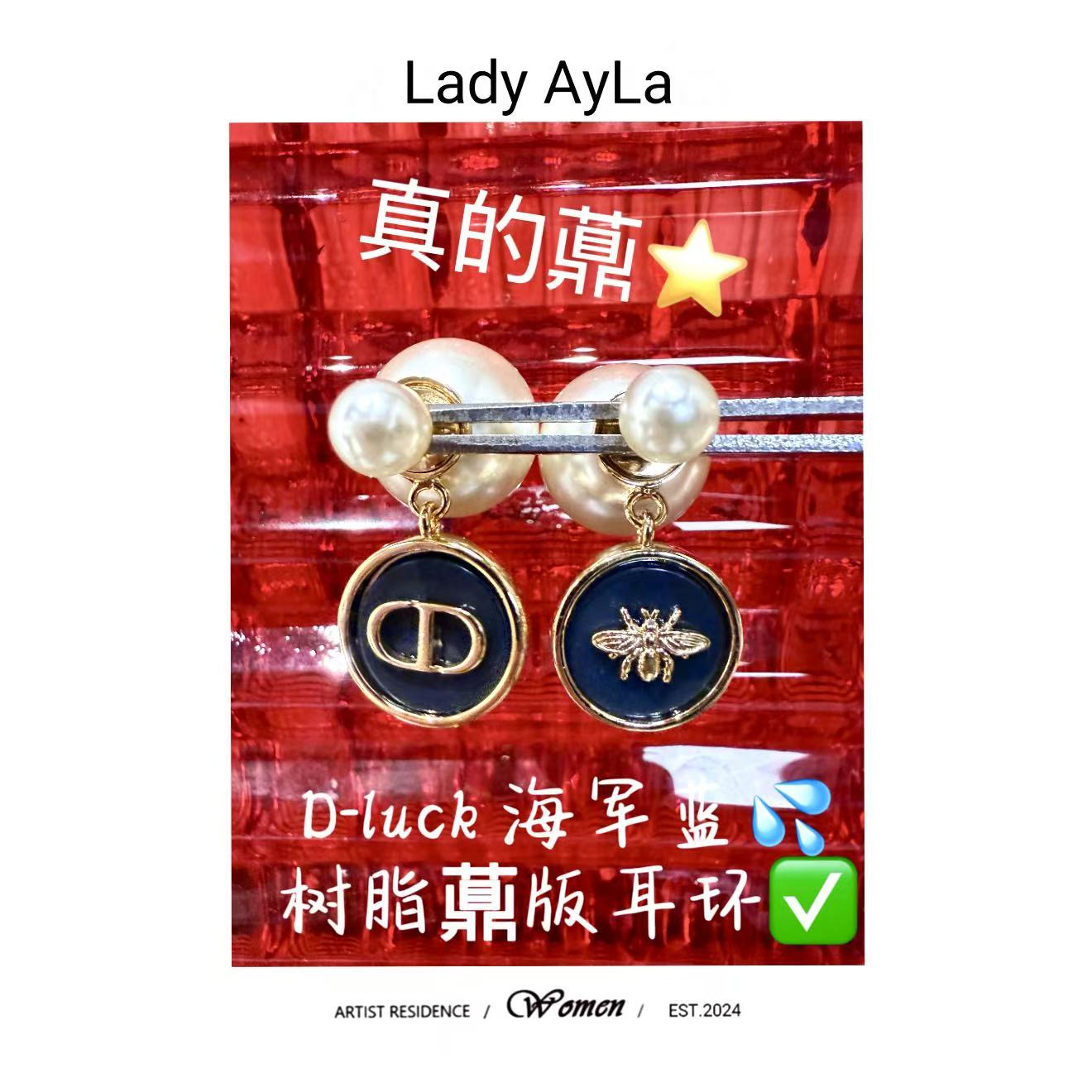 铜合金树脂耳饰 小蜜蜂时尚耳钉AL9710