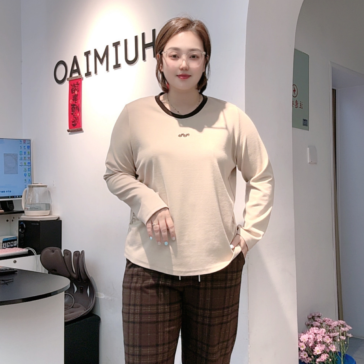 《水淼》25秋季新款1470刺绣长袖小衫百搭简约时尚