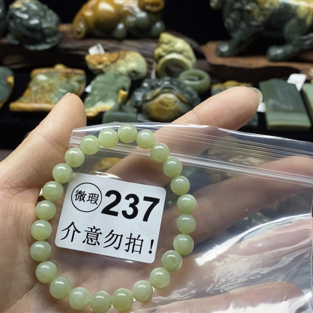 未镶嵌岫岩河磨玉（透闪石质玉）把件