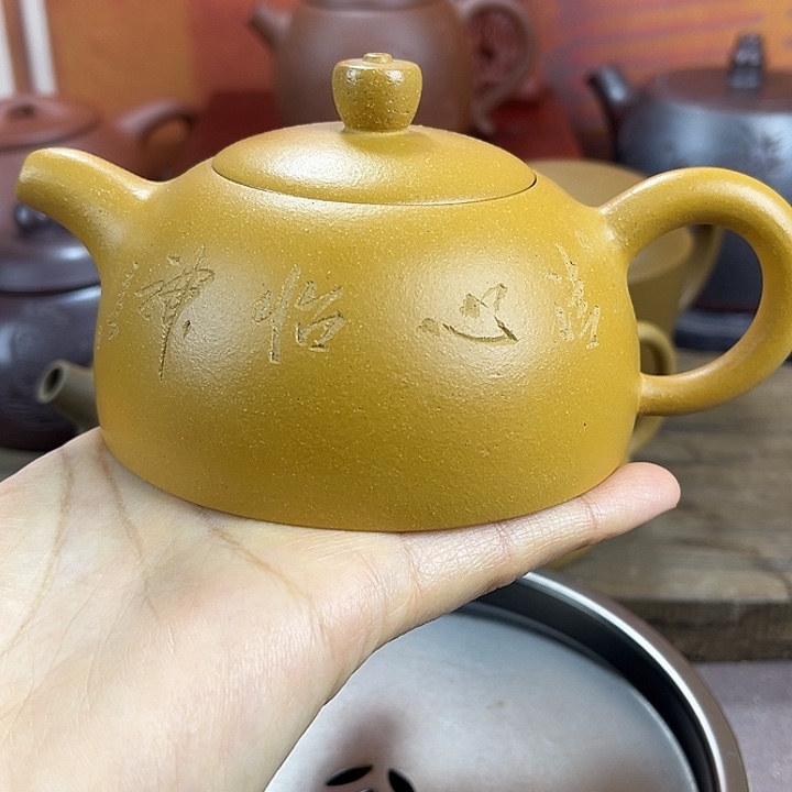 紫砂茶壶宜兴紫砂壶微瑕的扭划痕