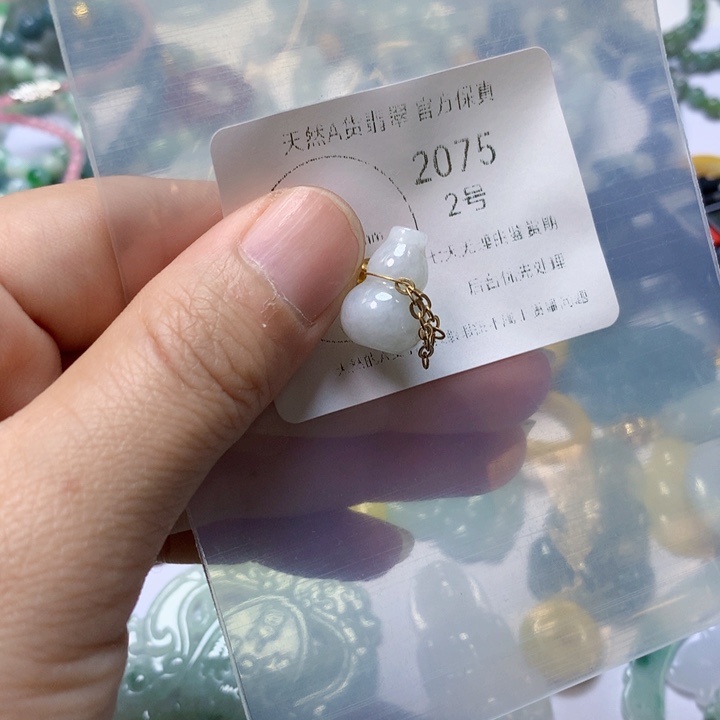 翡翠颈饰未镶嵌翡翠