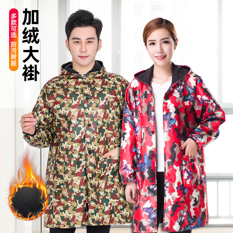 加绒长袖大褂可定制洋气罩衣长袖围裙防污防油工作服印字秋冬男女