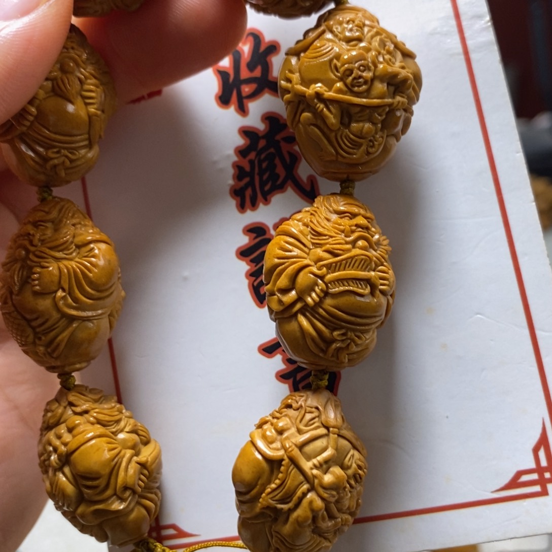 橄榄核吊坠橄榄树