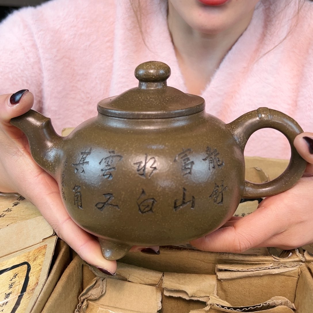 紫砂茶壶紫砂壶的造型