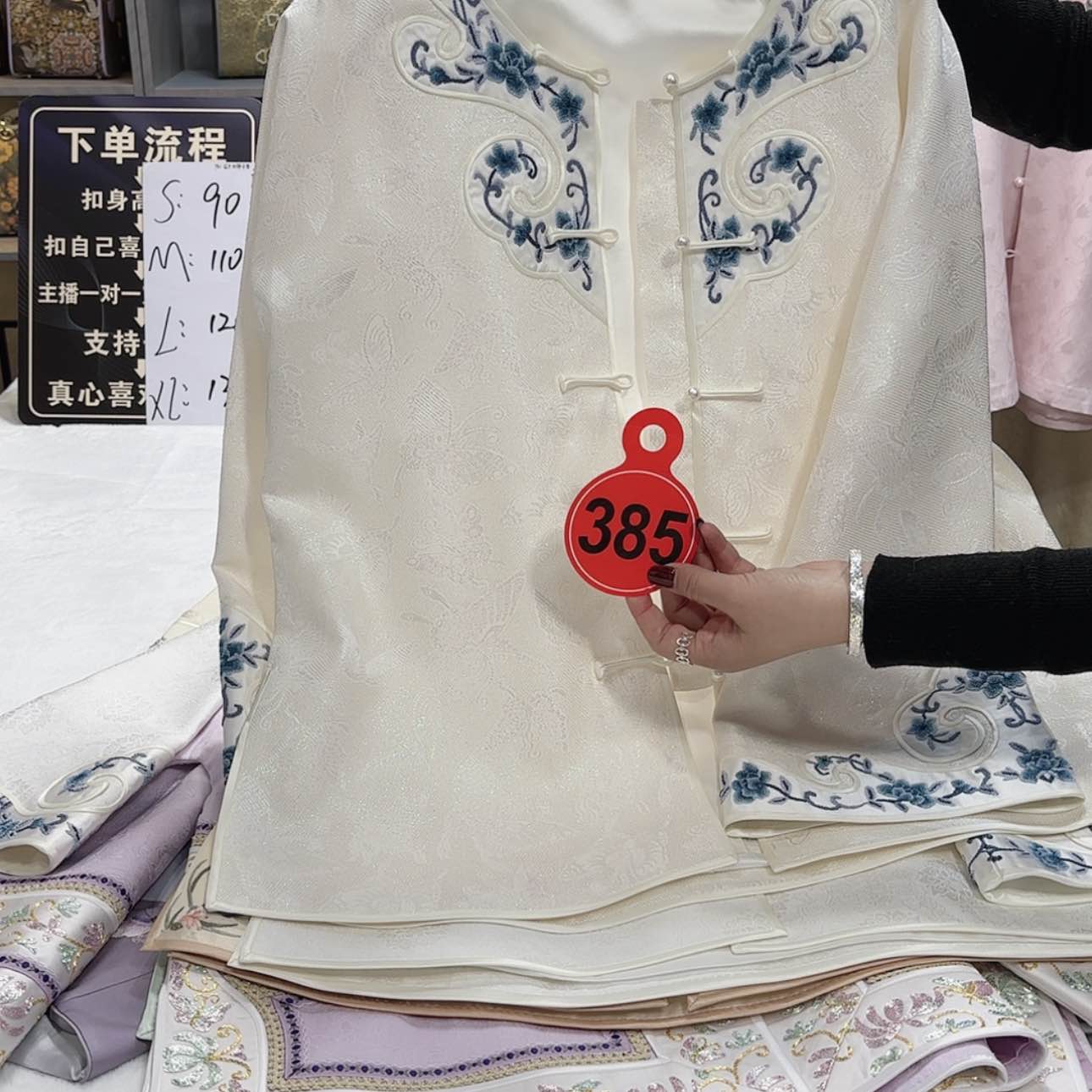 【闪购商品】瓷片没****h姐姐江河湖海会很尴尬