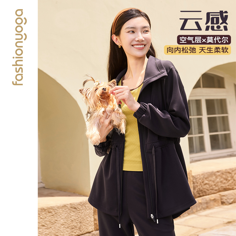 凡圣瑜伽女士长袖运动户外休闲透气空气层莫代尔中长外套F14863