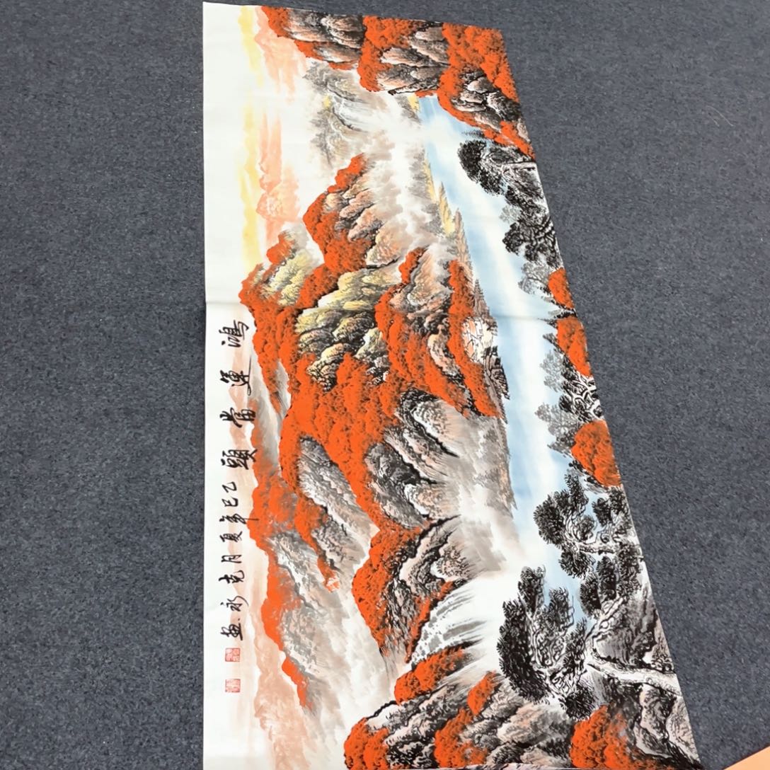 国画国画作品老师手绘
