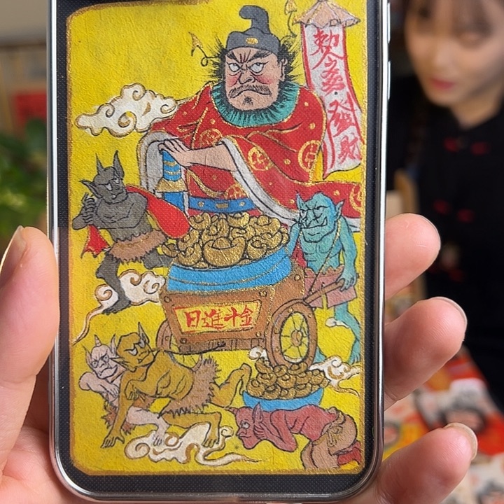 乐***I纯手绘钟馗文创画