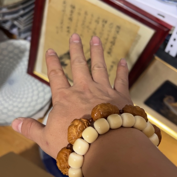 万***金聚鑫源杂货铺子店