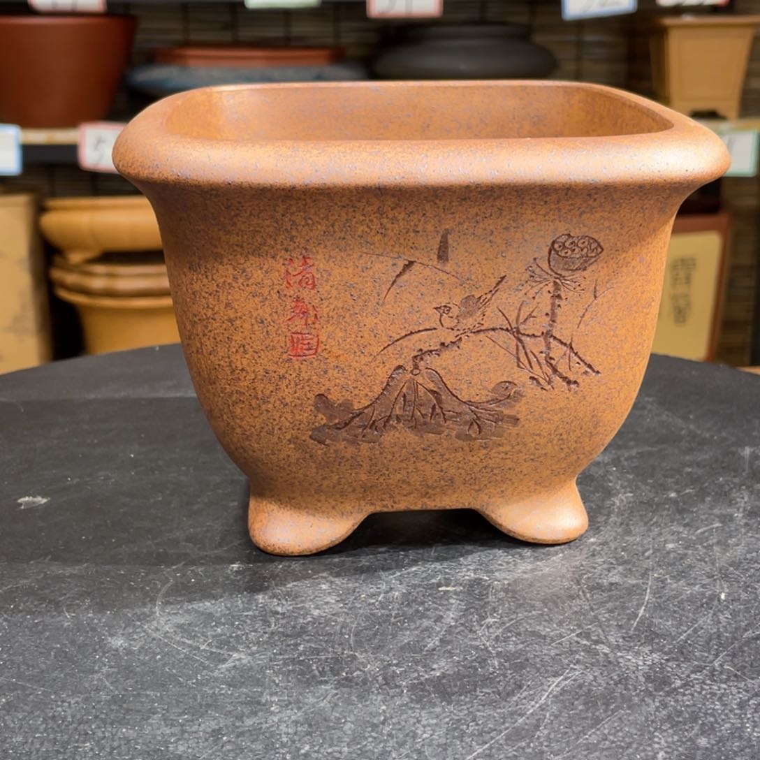 紫砂茶案我的手机