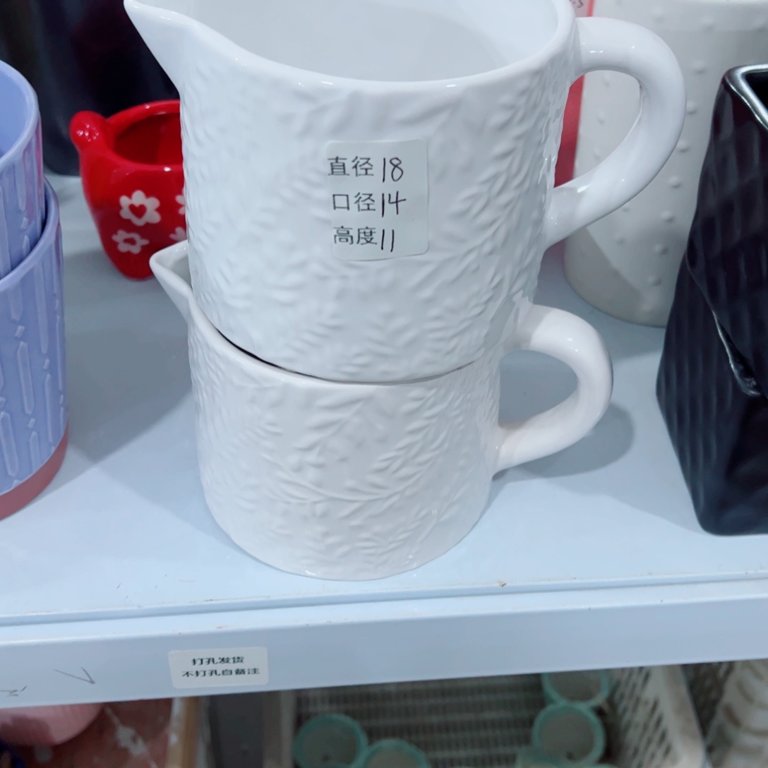 有孔，陶瓷花盆满10米包邮发货