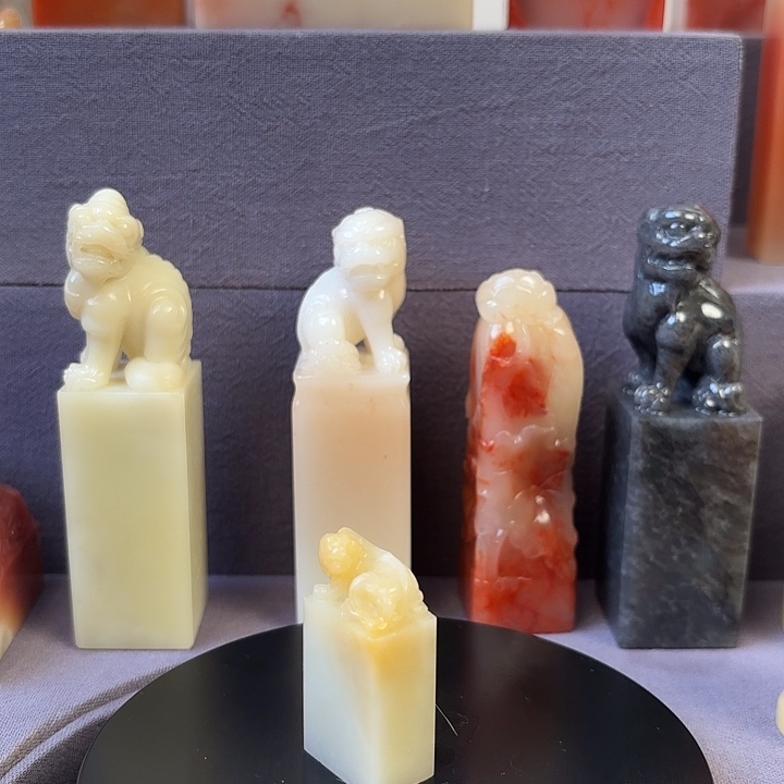 印石寿山石寿山石