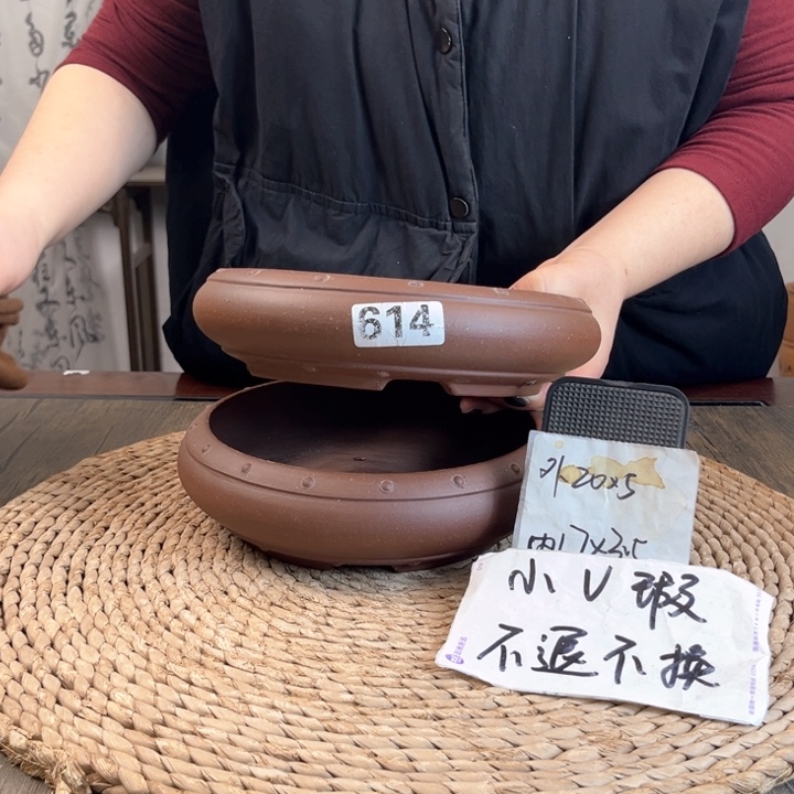 紫砂花盆微瑕紫泥扁鼓两只614