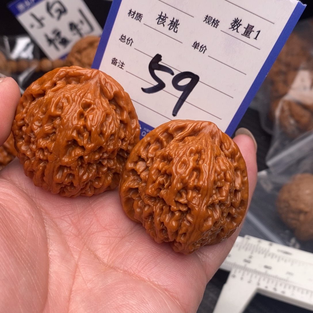 把件桃核南疆石42mo