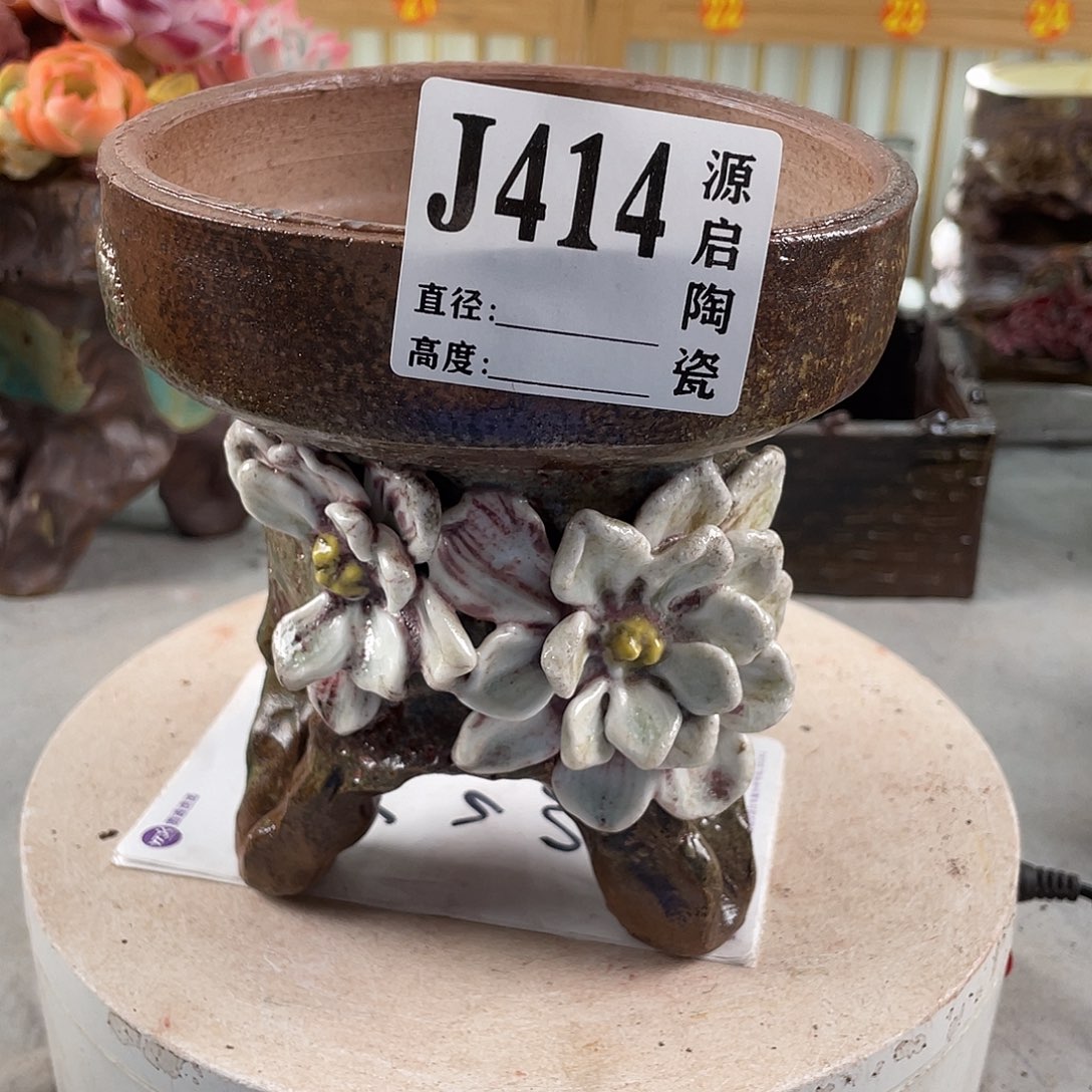 紫砂花盆景德镇陶瓷花盆414