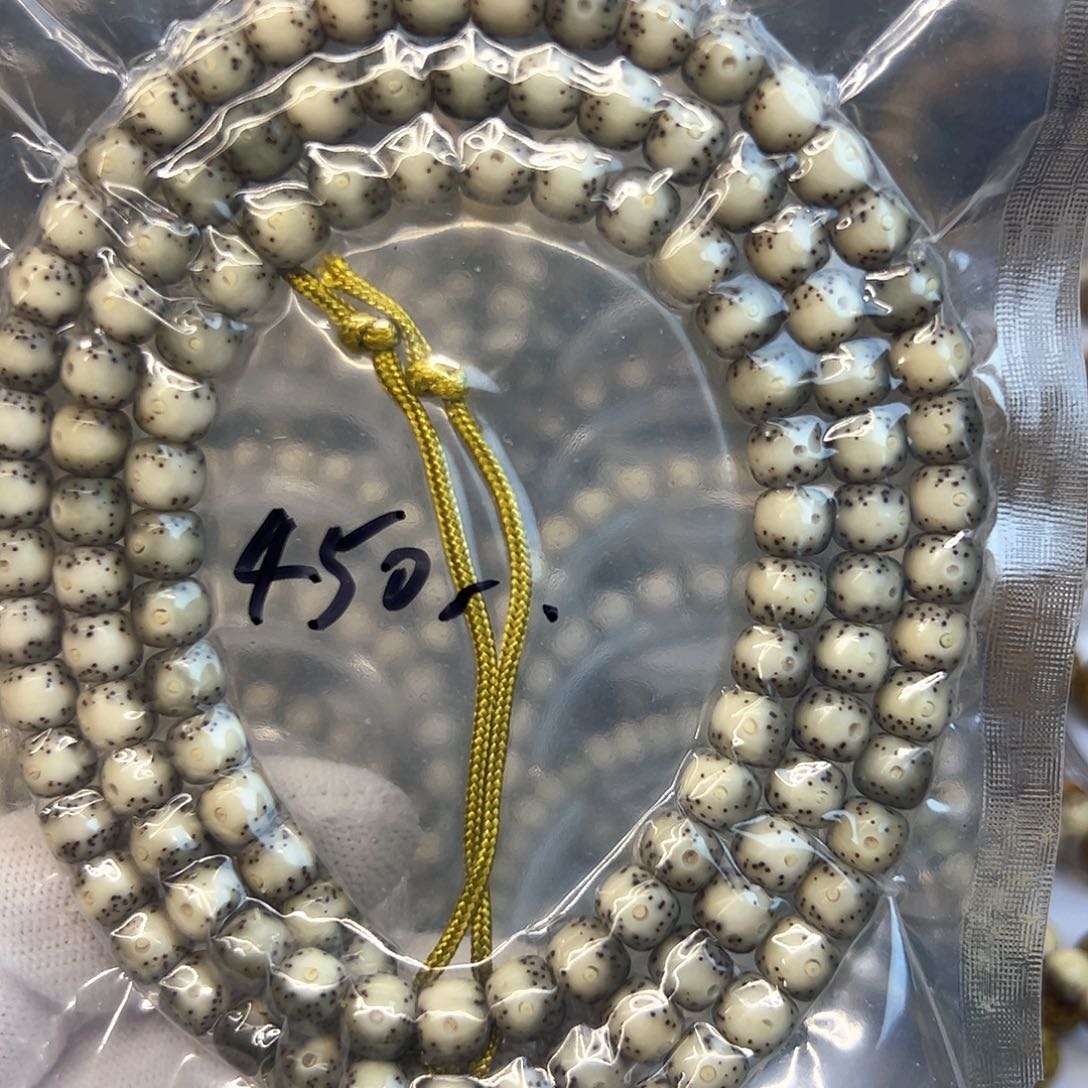 星月菩提手串通体留白7✖️6
