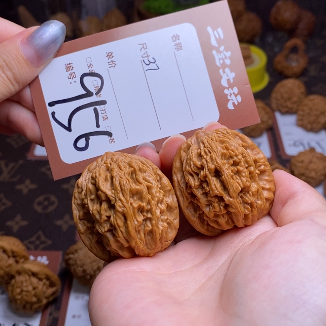 文玩核桃把件37四座楼956