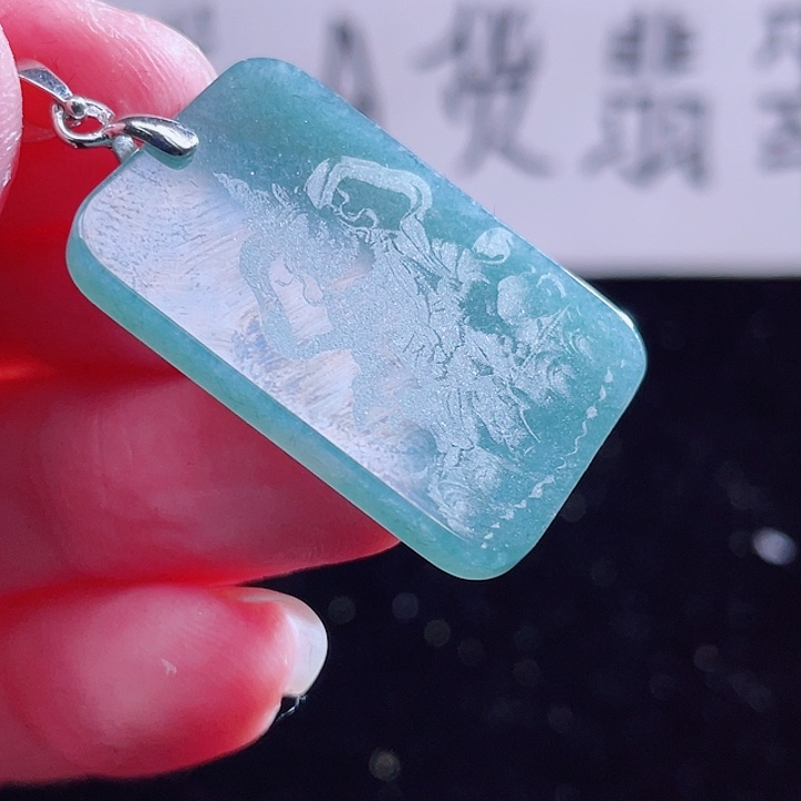 翡翠颈饰未镶嵌999999999