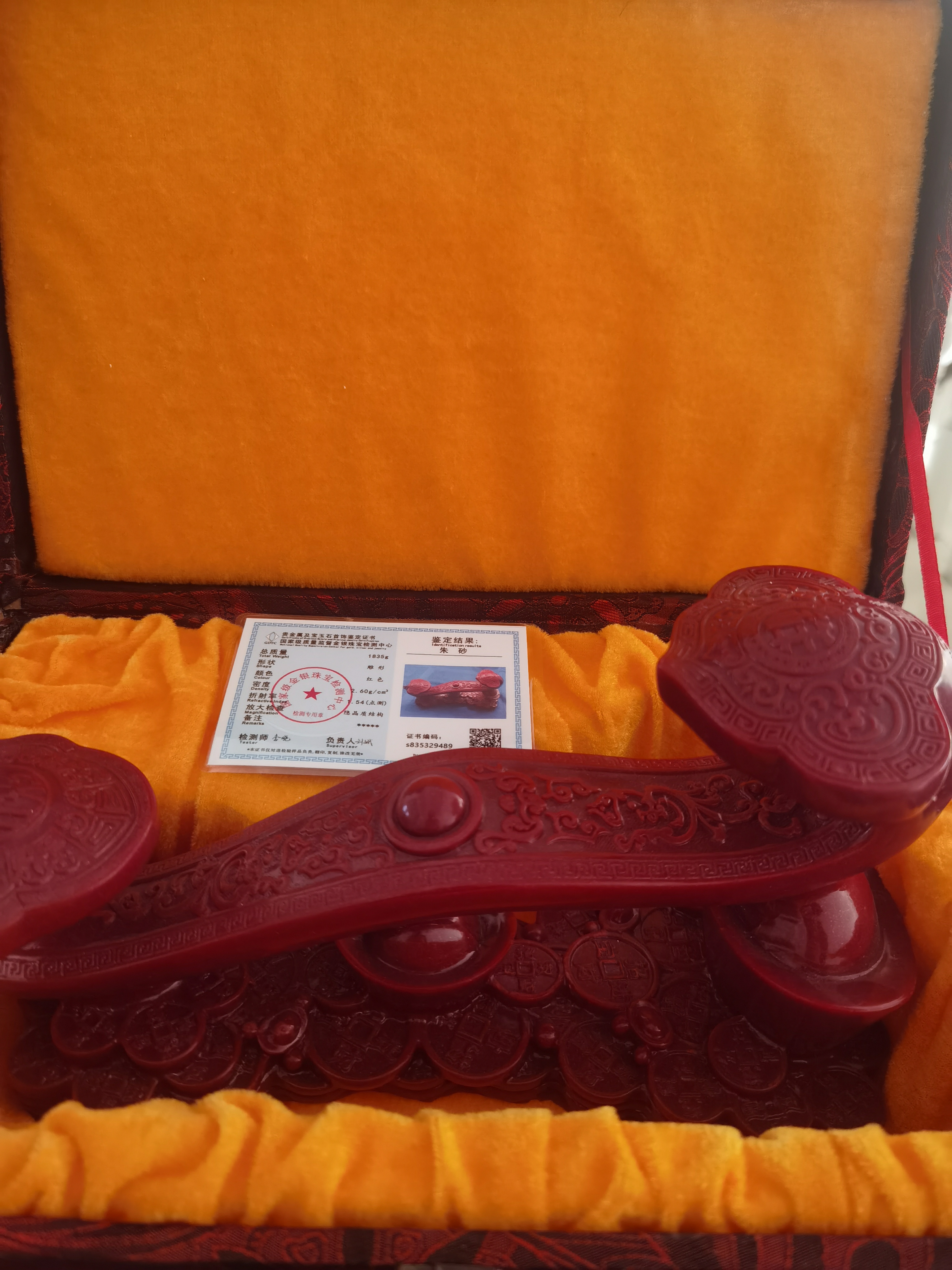 新款红色包装如意摆件