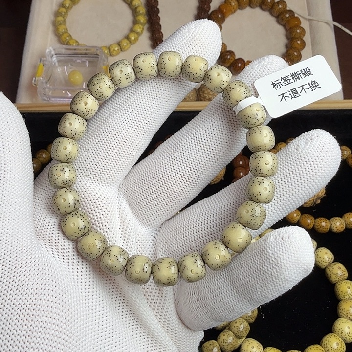 吊坠星月菩提星月菩提手串