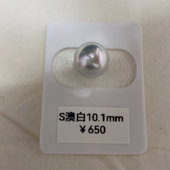 一***吱未镶嵌海水珍珠珠宝奇石澳白10.1mm