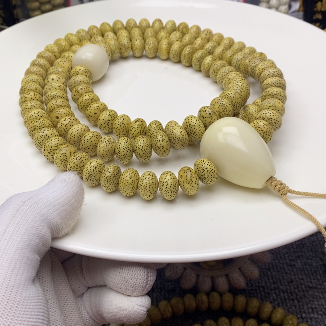 星月菩提吊坠13原生态氧化鸡油黄算盘一套