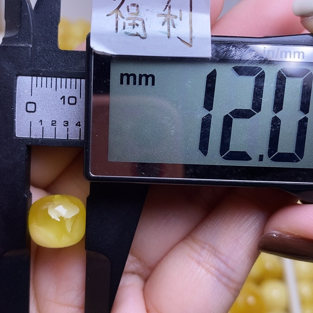 裸石琥珀未镶嵌蜜蜡老型