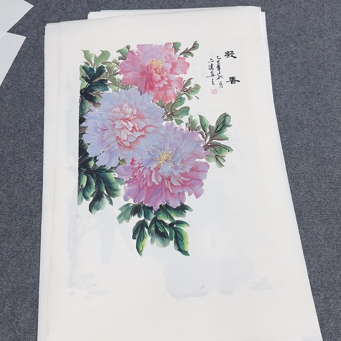 国画68*45纯手绘刘亦凌