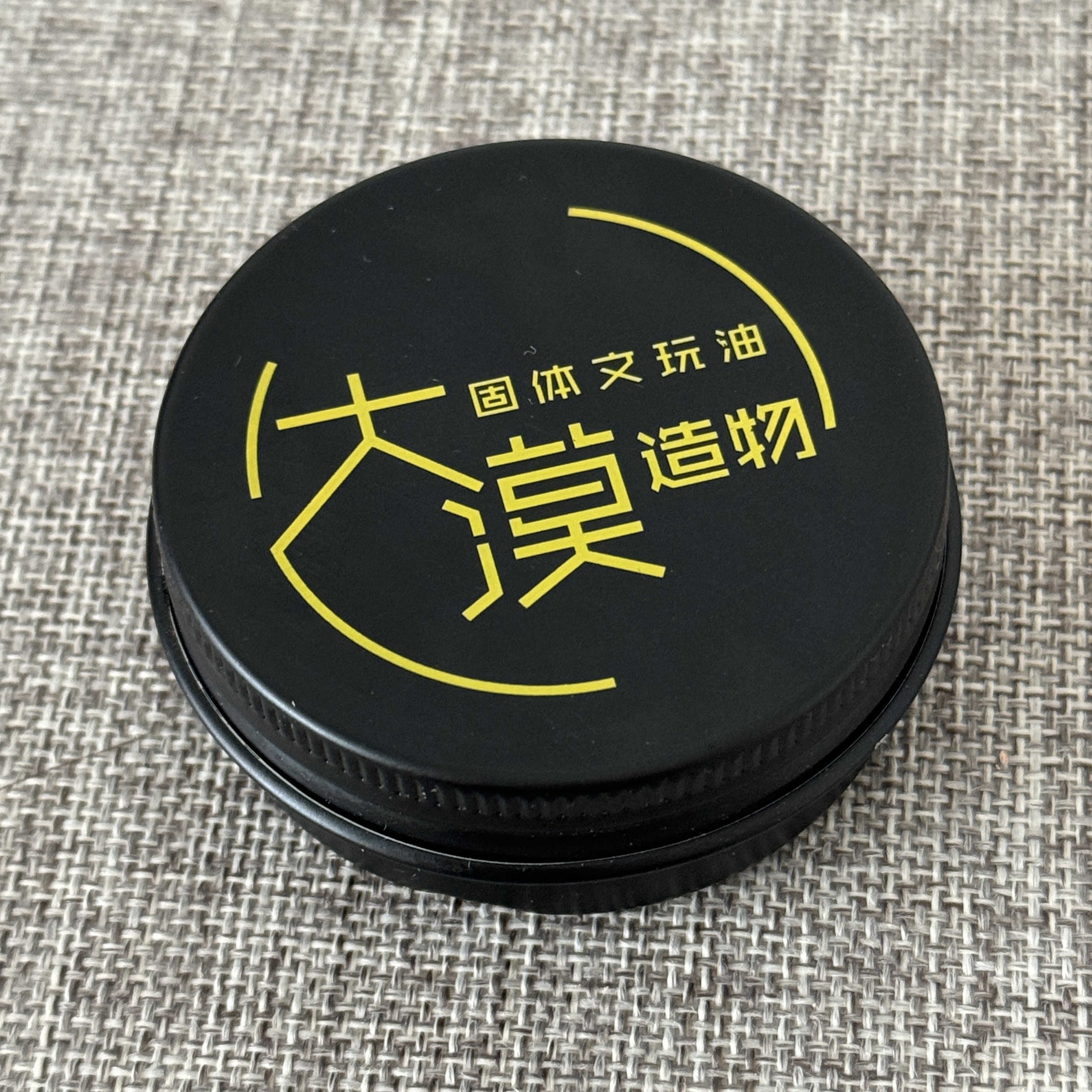 维克柏香 大漠固体文玩油 东北代理