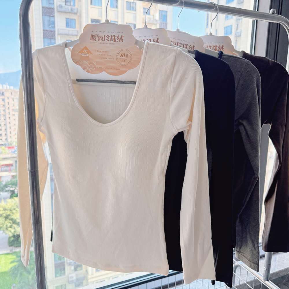 【0涤0聚酯】带胸垫U领长袖女士秋冬新款内搭磨毛发热修身保暖内衣