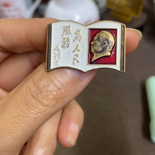 瓷片景德镇陶瓷研究所